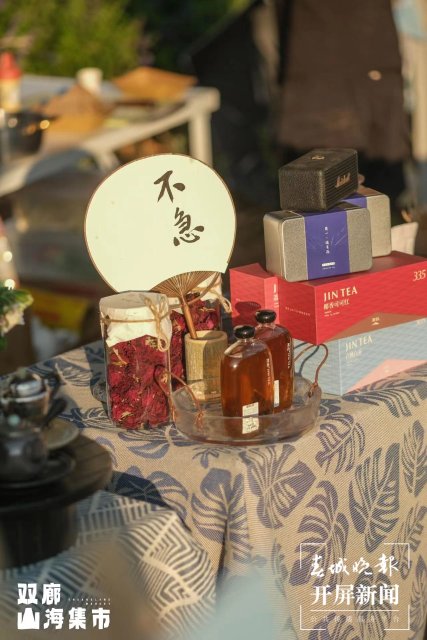 （昆滇傳內(nèi)容）有一種叫云南的生活 到大理雙廊趕一種很新的“集”（有視頻） (2).jpg