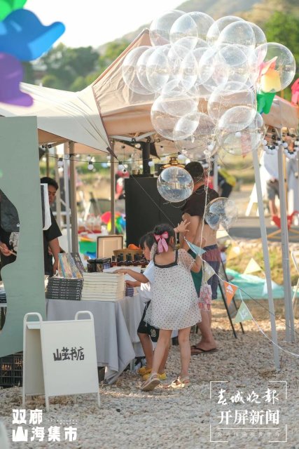 （昆滇傳內(nèi)容）有一種叫云南的生活 到大理雙廊趕一種很新的“集”（有視頻）.jpg