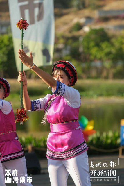 （昆滇傳內(nèi)容）有一種叫云南的生活 到大理雙廊趕一種很新的“集”（有視頻） (9).jpg