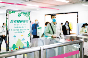 48621686072711434 48621686072711434