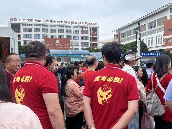 56ca8739dae323572f92132462f1cd4c