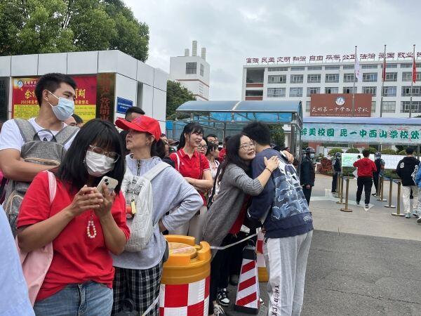 f5da5d603bd0d1e55fc72263e4b655a3