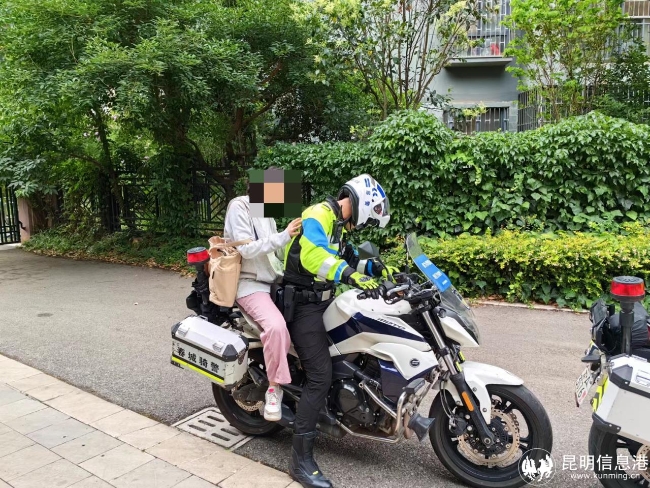 2e5e1ff34d1049f33df5e61e3c03f64