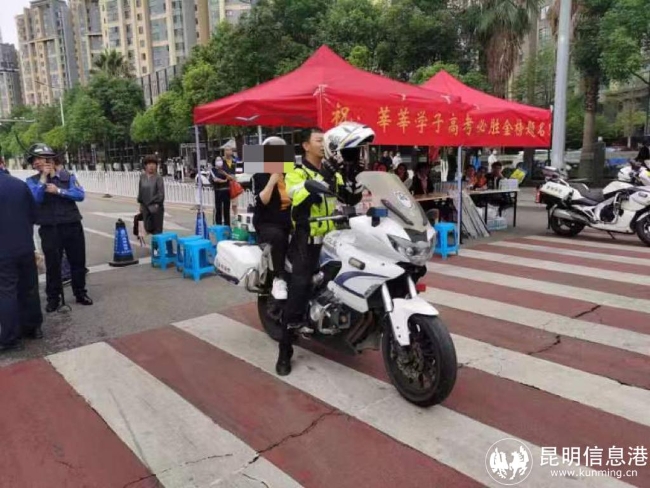 41453542c049d4c61986893a0fb4dc4