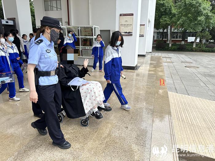 11b94087199945cd9d301b0f2ead089