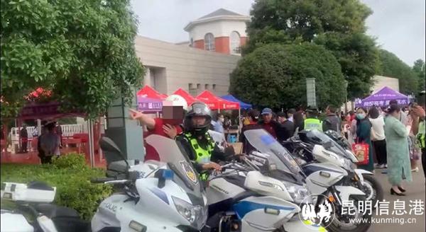 4ec990be40dda8d08ed7b948b3a1cfe