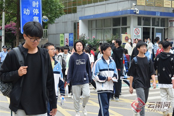 直播間：2023年高考直播