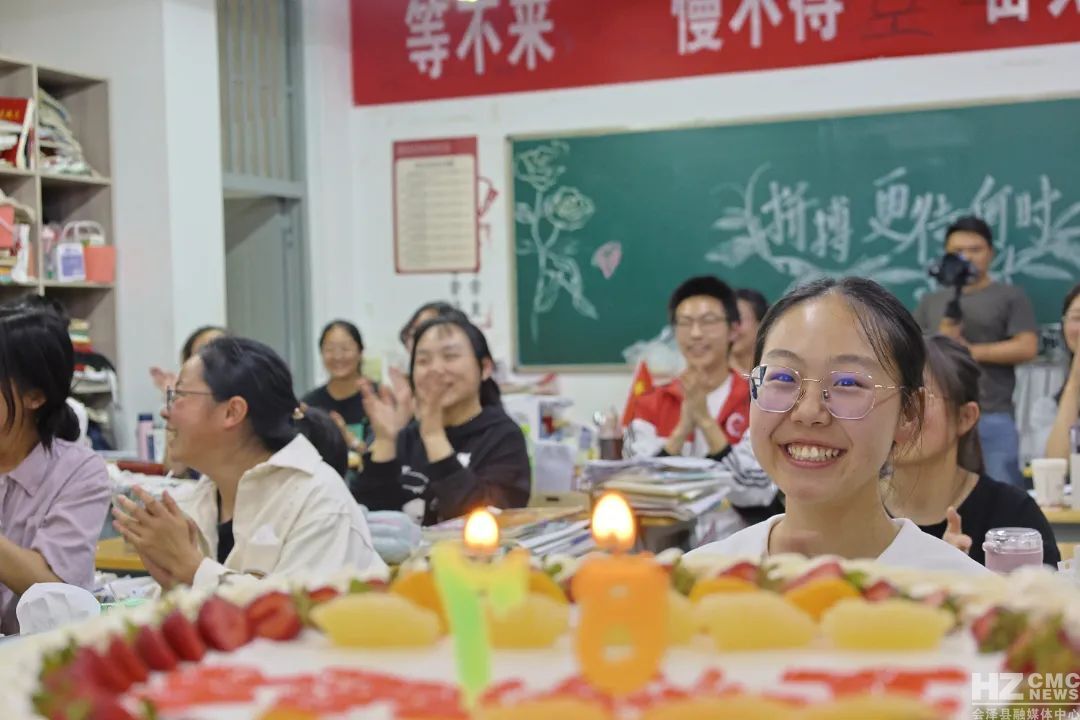 會(huì)澤縣東陸高中 (1).jpg