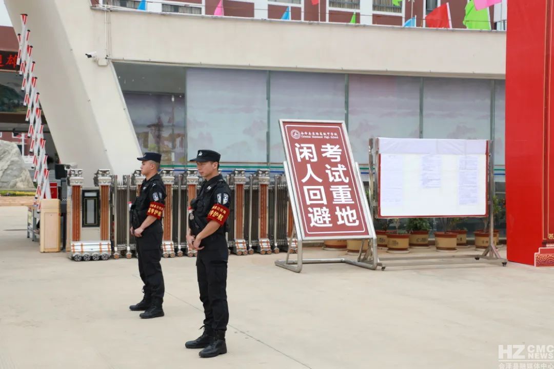 會(huì)澤縣東陸高中 (3).jpg