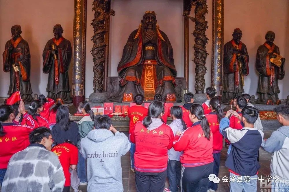 會(huì)澤一中 (10).jpg