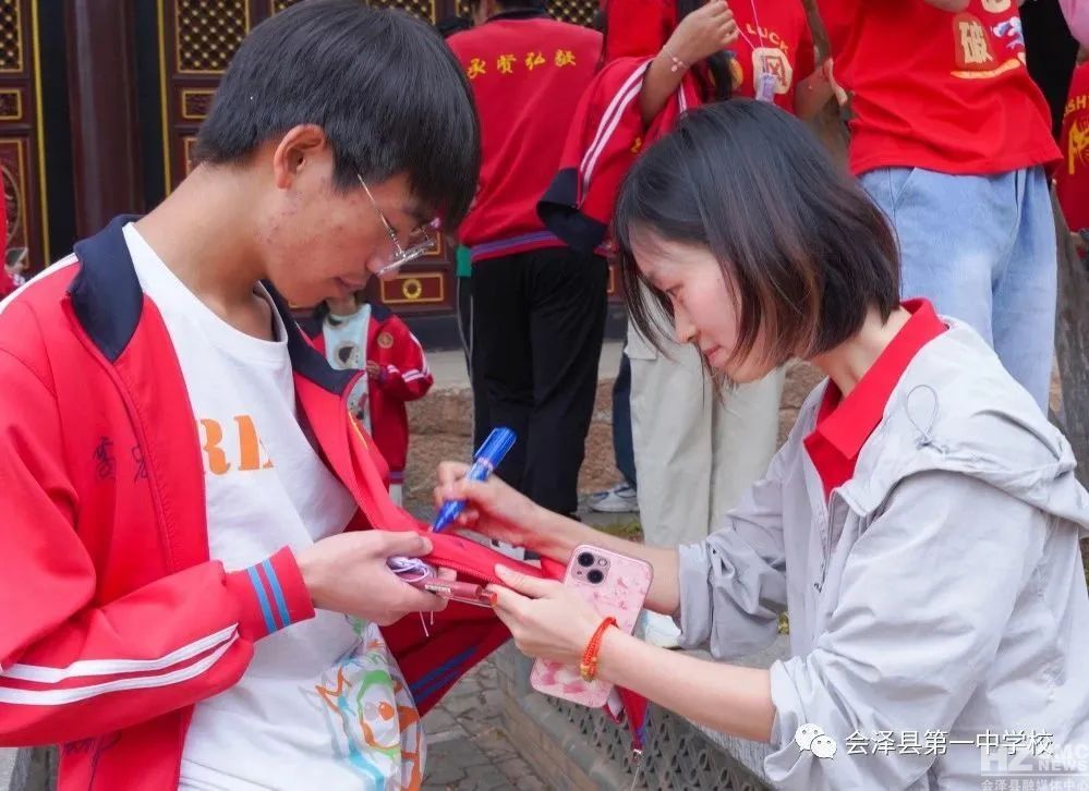 會(huì)澤一中 (7).jpg