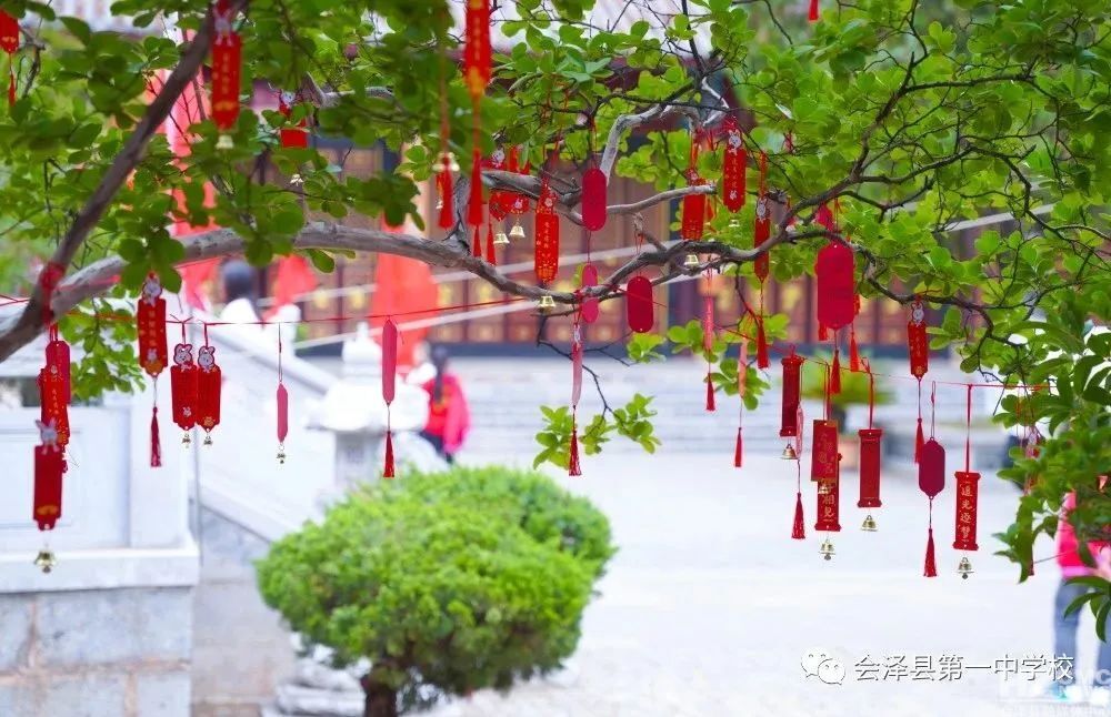 會(huì)澤一中 (6).jpg