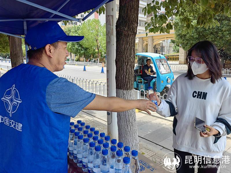 微信圖片_20230607151007 微信圖片_20230607151007