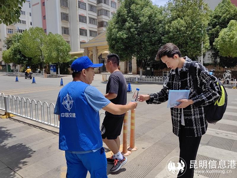 微信圖片_20230607150950 微信圖片_20230607150950