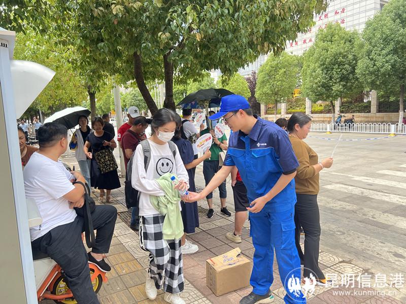 微信圖片_20230607151110 微信圖片_20230607151110