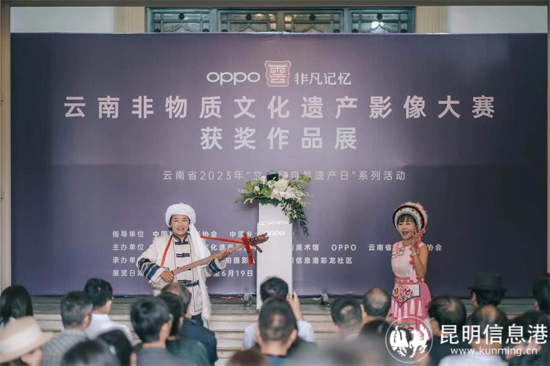 微信圖片_20230608171617 微信圖片_20230608171617