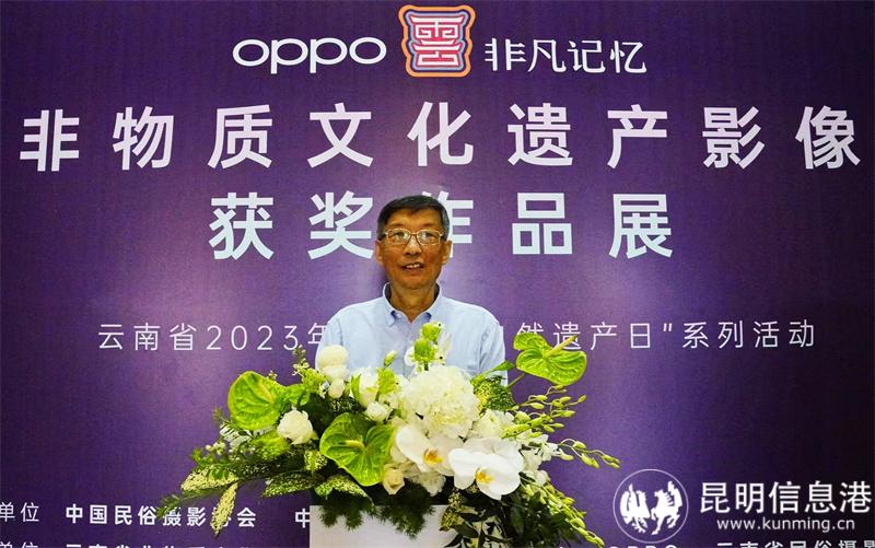 微信圖片_20230608172529 微信圖片_20230608172529