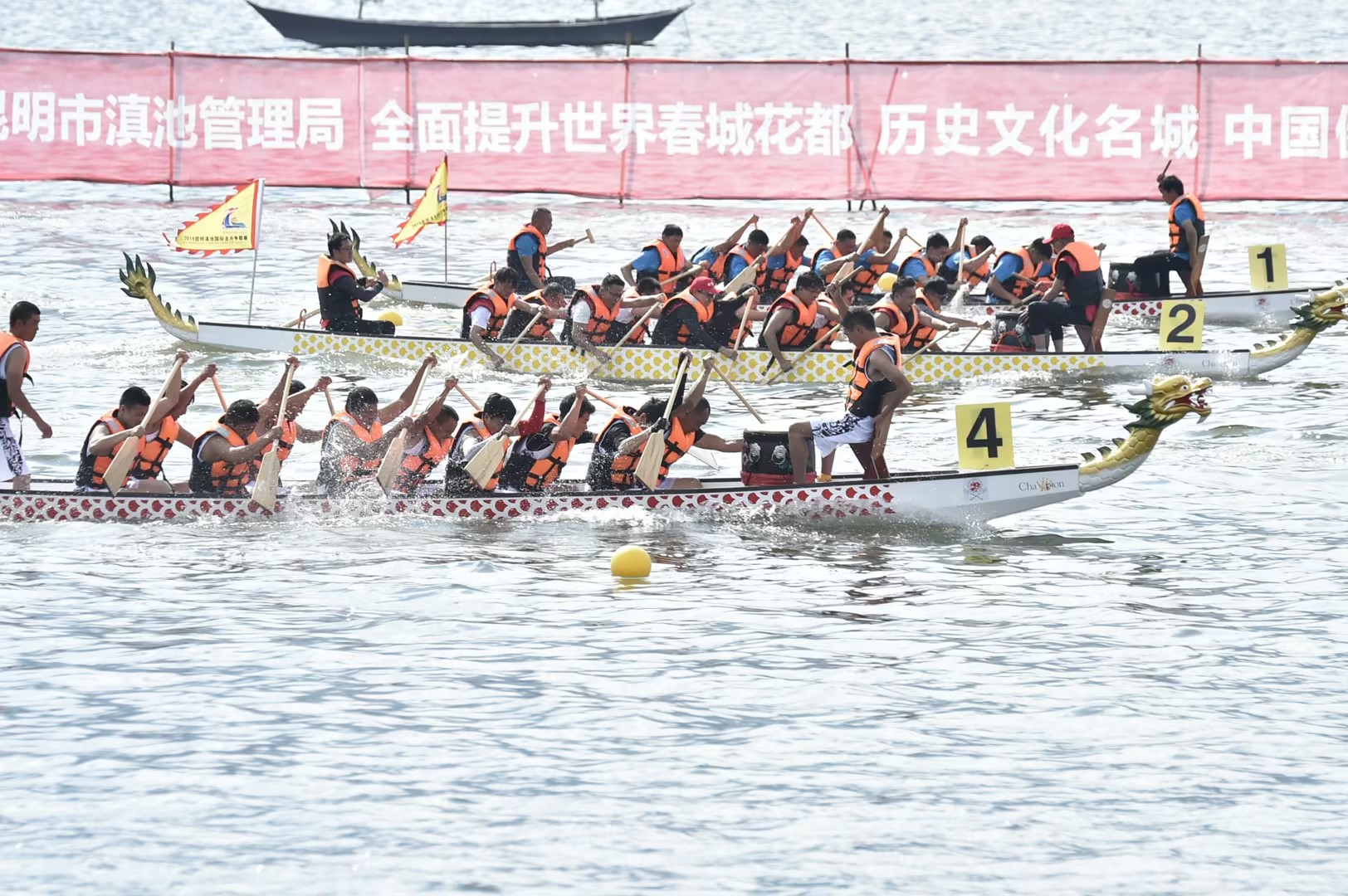 往屆賽事 (3) 往屆賽事 (3)