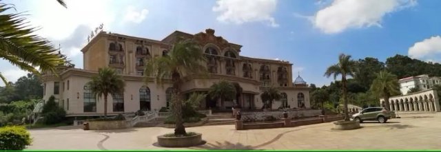 昆明這家五星級酒店拍賣