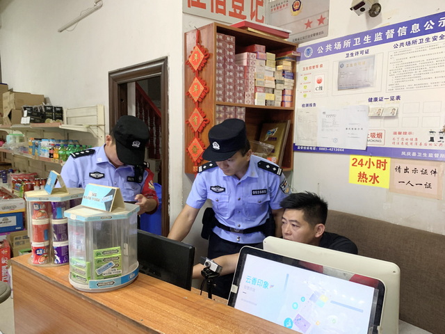 你高考，我護航！護考路上，鳳慶警察從不缺席！