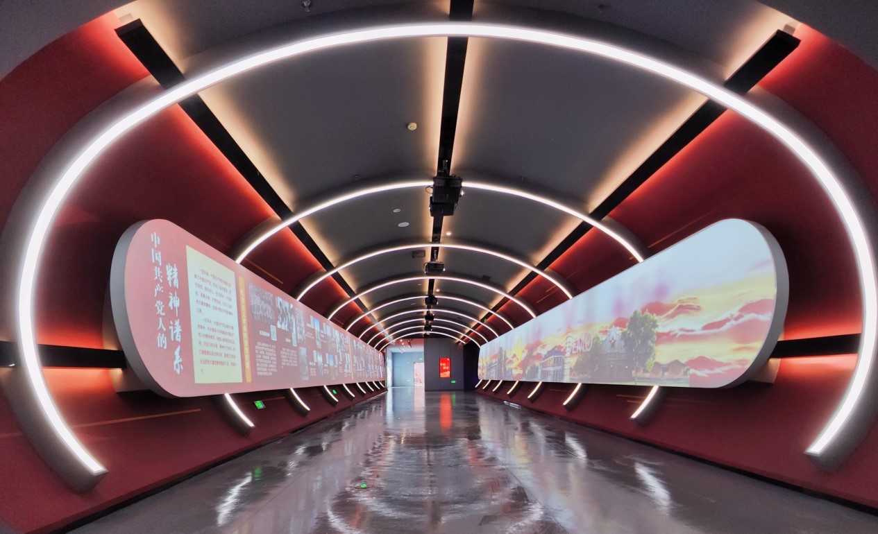 紅色文化館01 紅色文化館01