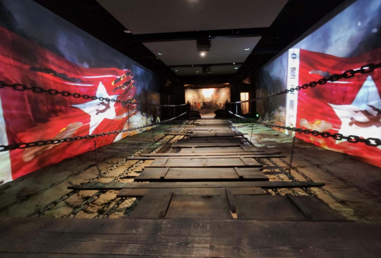 紅色文化館02 紅色文化館02