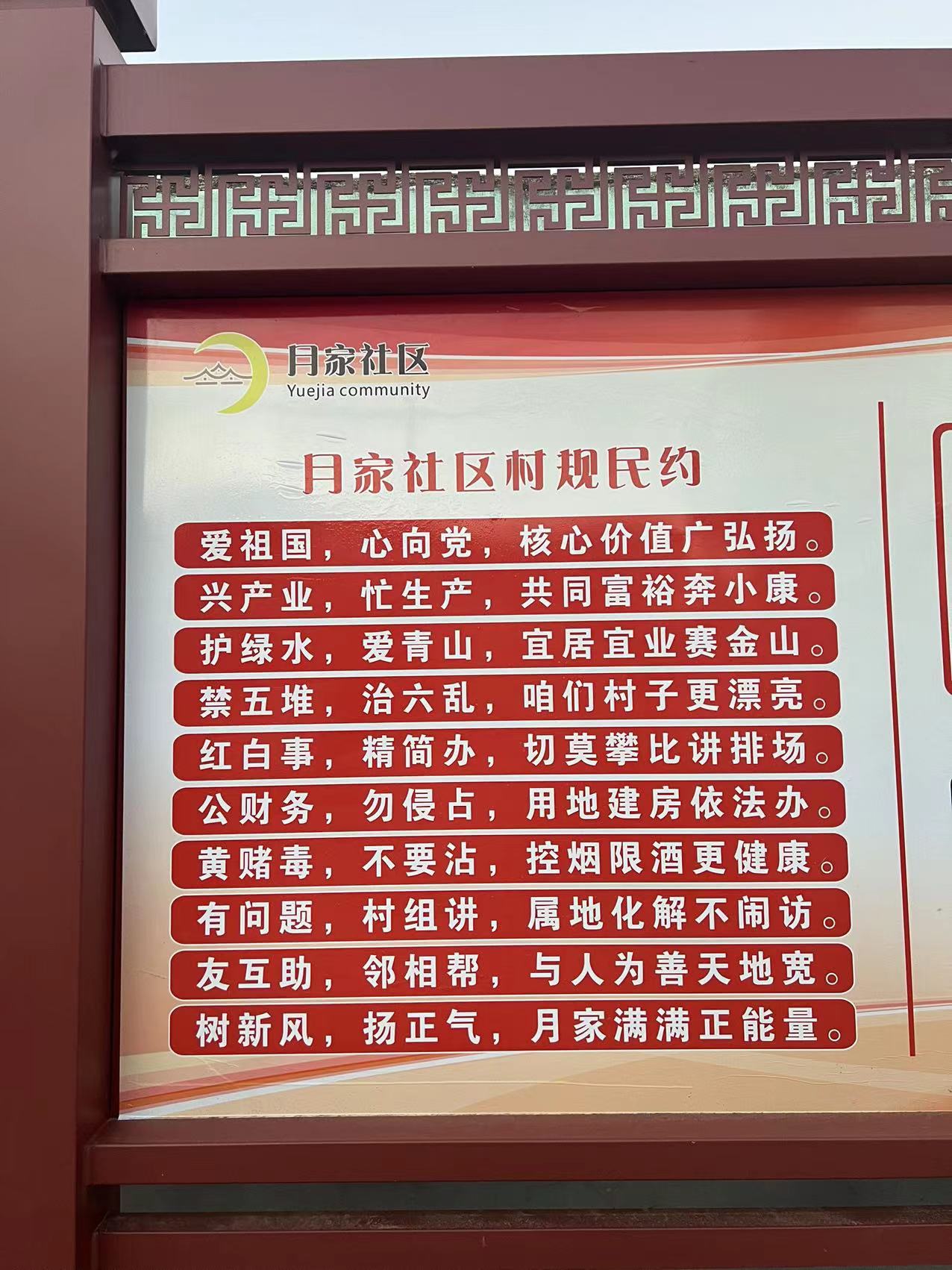 微信圖片_20230613163339 微信圖片_20230613163339