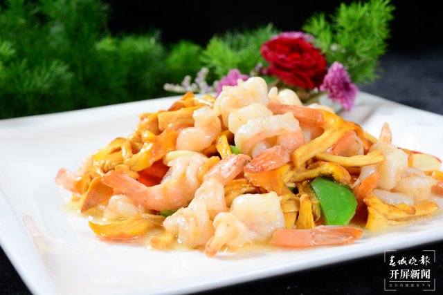 雞油菌炒蝦球 (2).JPG