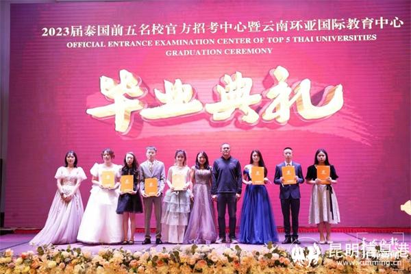 微信圖片_20230614161404 微信圖片_20230614161404