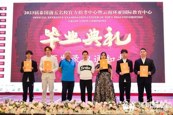 微信圖片_20230614161420 微信圖片_20230614161420