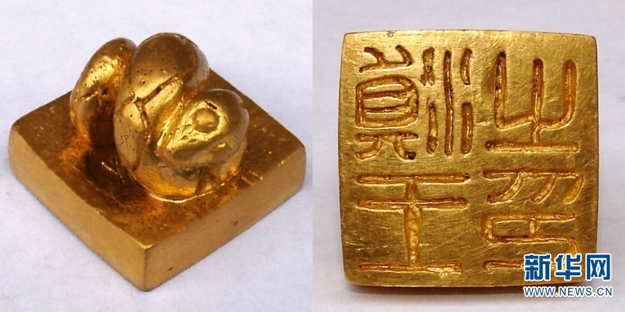 千年前的昆明人有多愛嗦螺螄？這有座“吃出來”的遺址