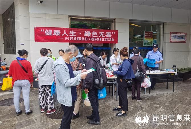 微信圖片_20230615160605