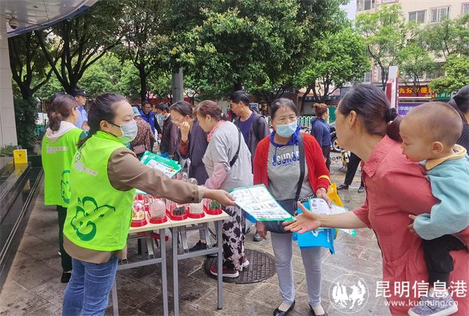 微信圖片_20230615160609