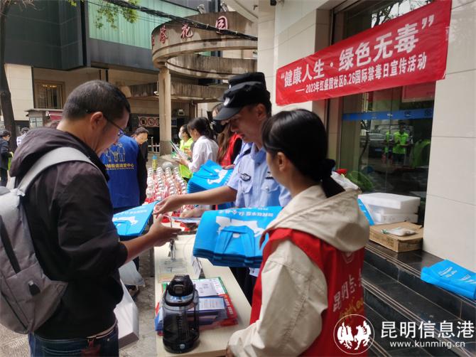 微信圖片_20230615160615