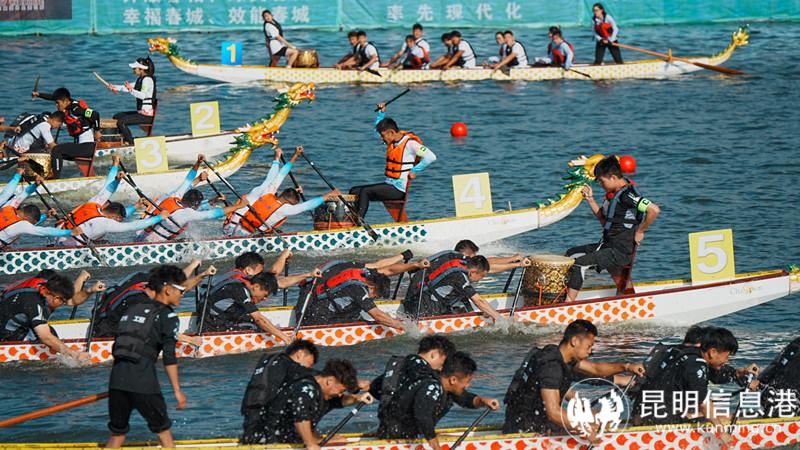 mmexport1686881174178(1)