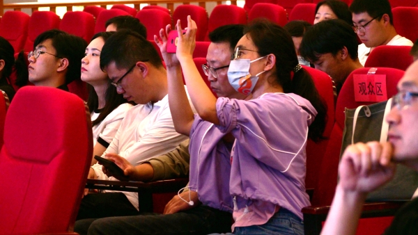 微信圖片_20230616194448 微信圖片_20230616194448