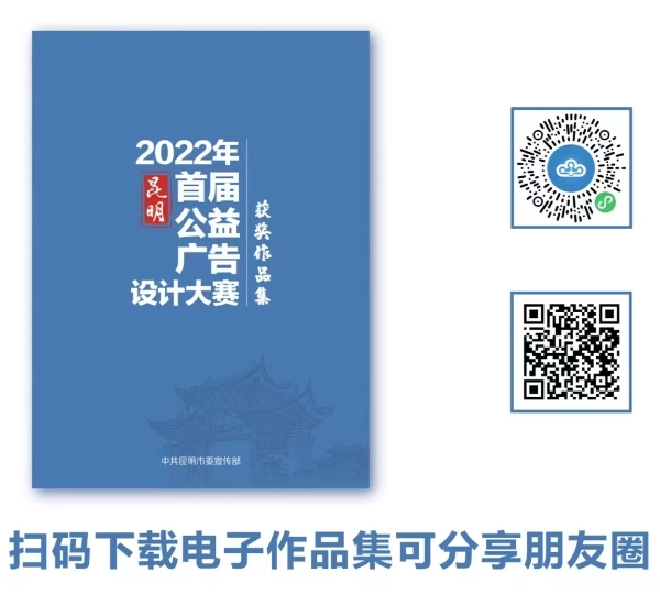 微信圖片_20230616194452 微信圖片_20230616194452