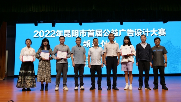 微信圖片_20230616194457 微信圖片_20230616194457