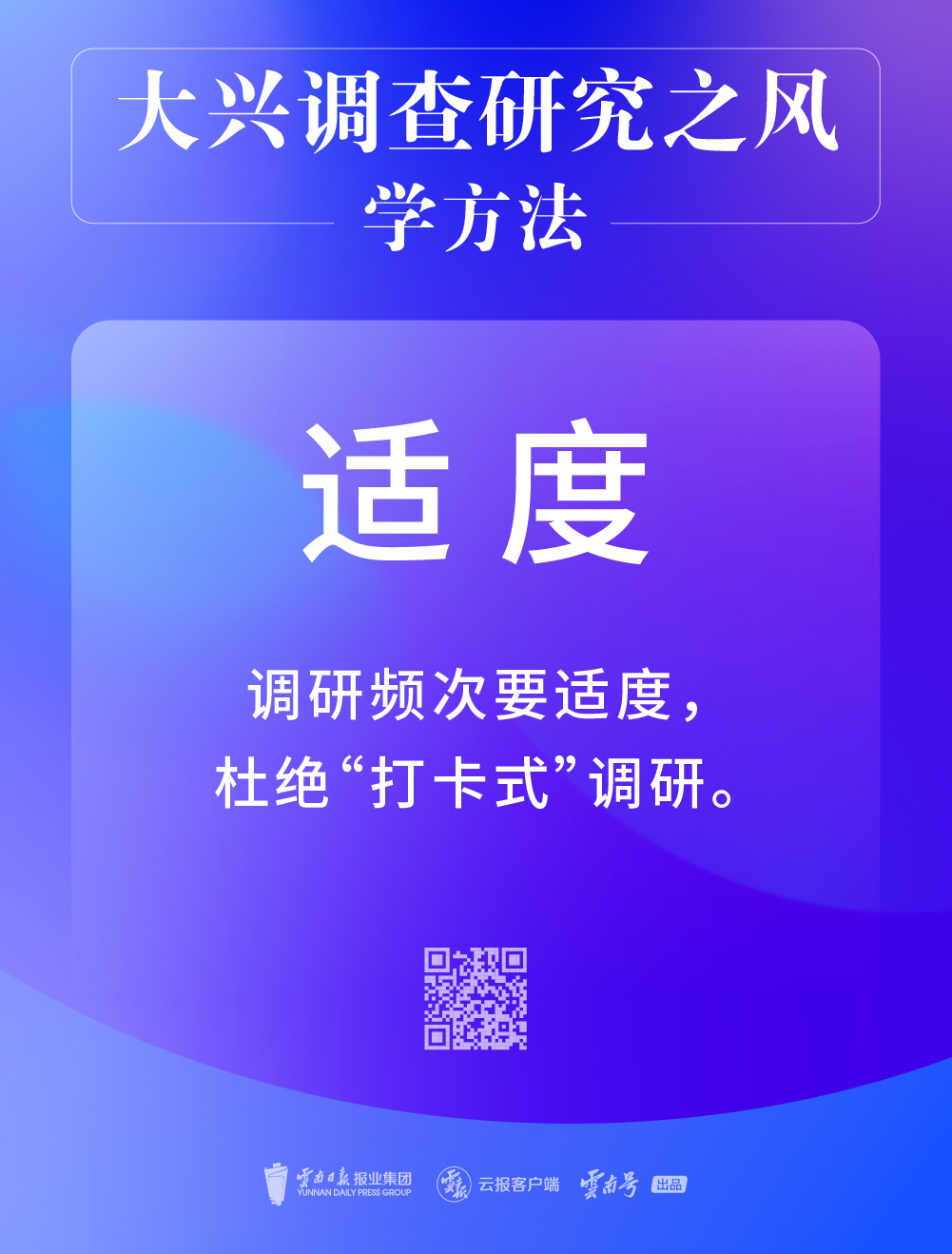 5e56027f712a8dd345e23c2ccc02f26.jpg 5e56027f712a8dd345e23c2ccc02f26.jpg