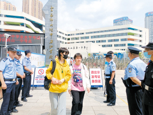 69861686940908740 69861686940908740