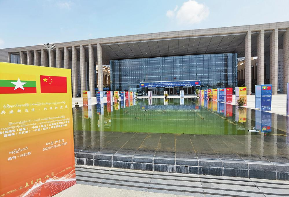 企業(yè)微信截圖_16871340296490 企業(yè)微信截圖_16871340296490