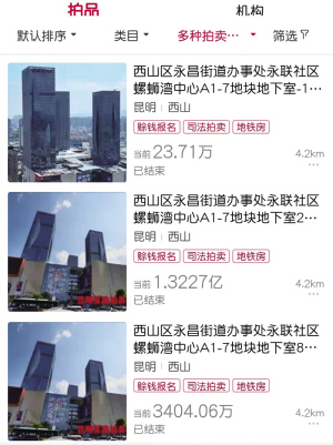 71687109288060 71687109288060