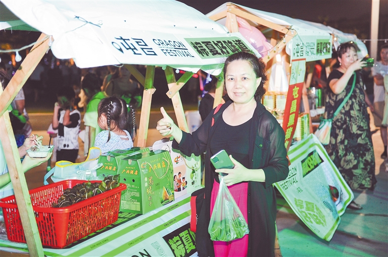 1129704305_16871334600231n