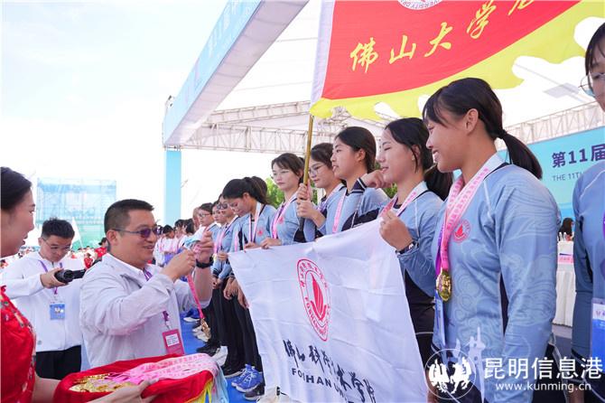 微信圖片_20230619103713