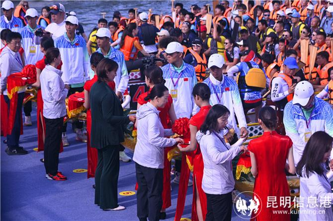 微信圖片_20230619103641