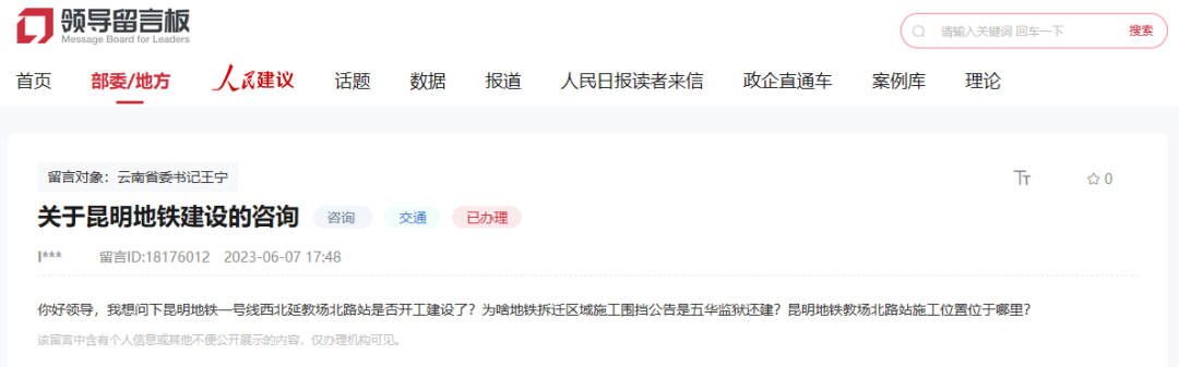 ca82cb5b4899cd9e5cf247f960ed4877 ca82cb5b4899cd9e5cf247f960ed4877