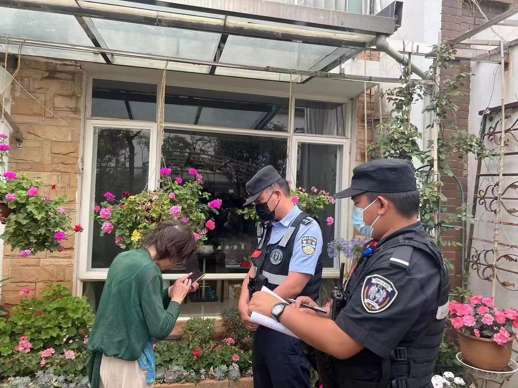 微信圖片_20230621142332 微信圖片_20230621142332