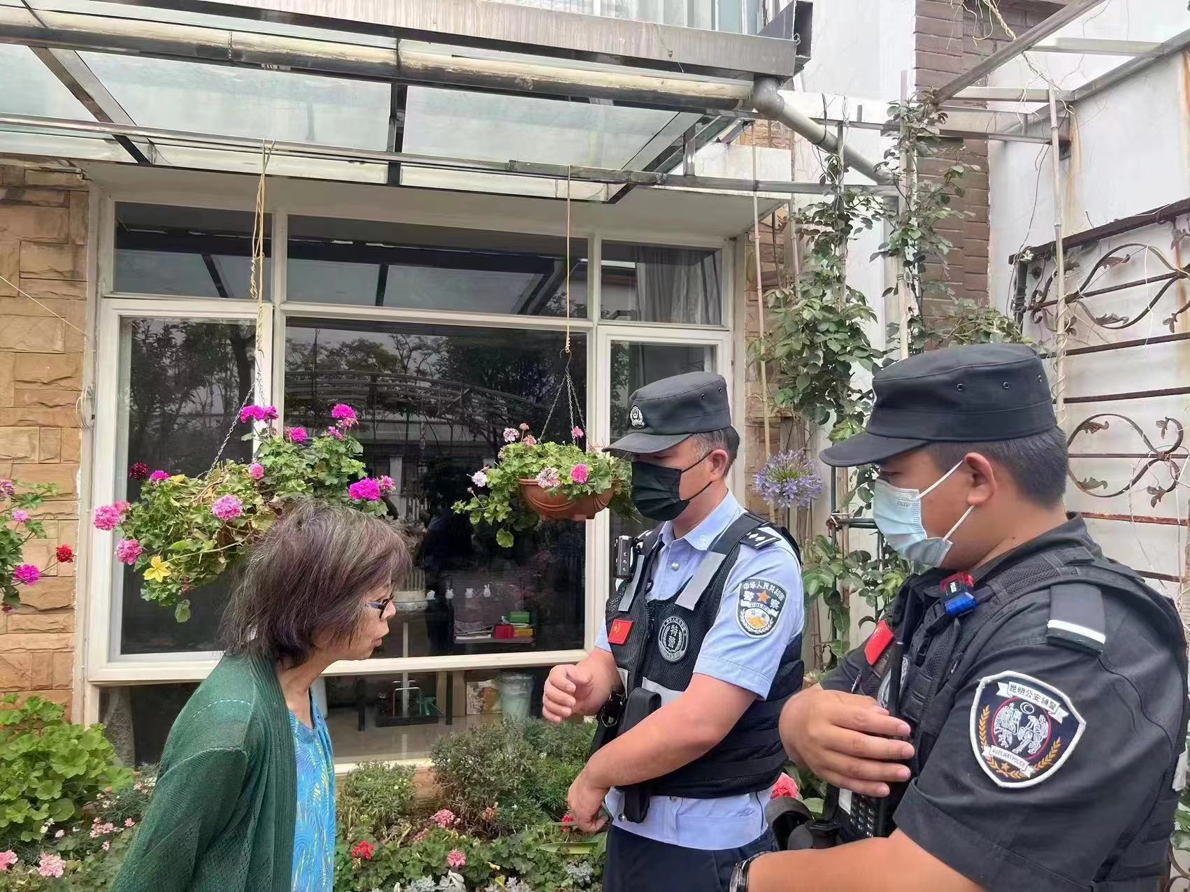 微信圖片_20230621142329 微信圖片_20230621142329