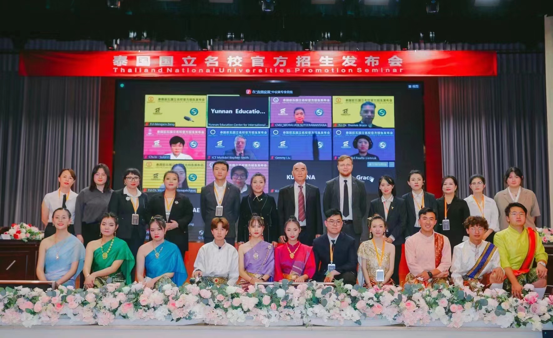 微信圖片_20230622165354 微信圖片_20230622165354