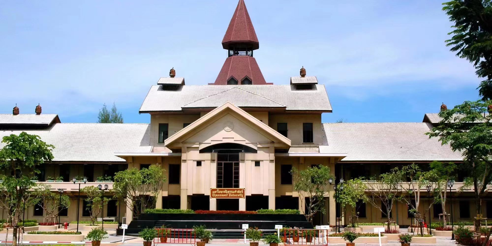 微信圖片_20230622165409 微信圖片_20230622165409